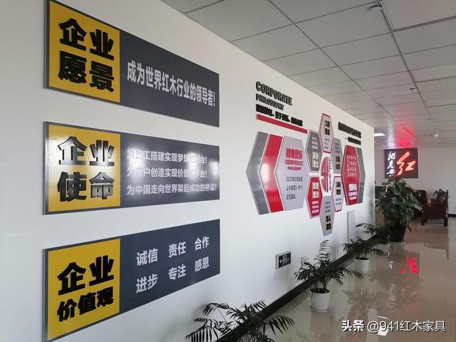 红木家具：借力、服务和品牌塑造，对一个红木家具厂家有多重要？