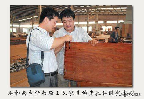 2021红木木材连续上涨，今天能给你的价格，下个星期可能就给不了