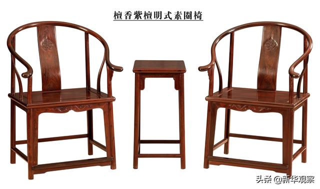 赏红木之魅 品文化之美