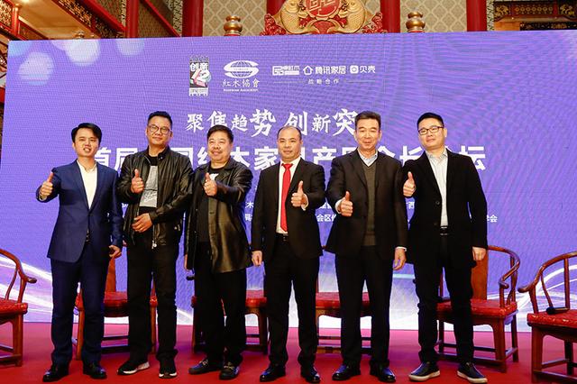共享创意力量，深圳红木创意文化节嘉年华在龙华举行