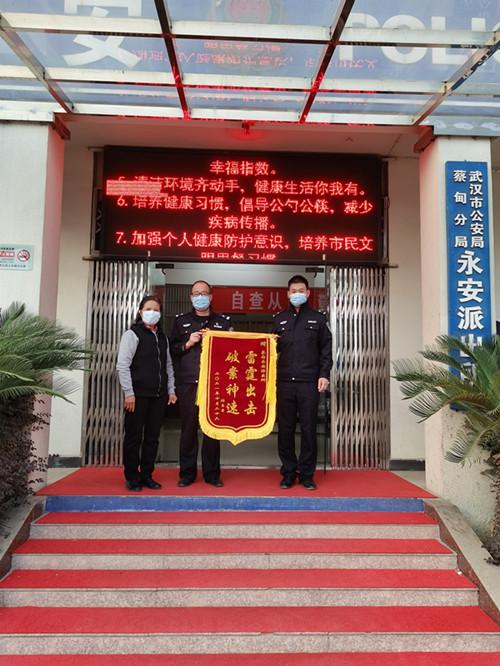 103吨红木木料“消失”，窃贼竟是被老板解雇的司机