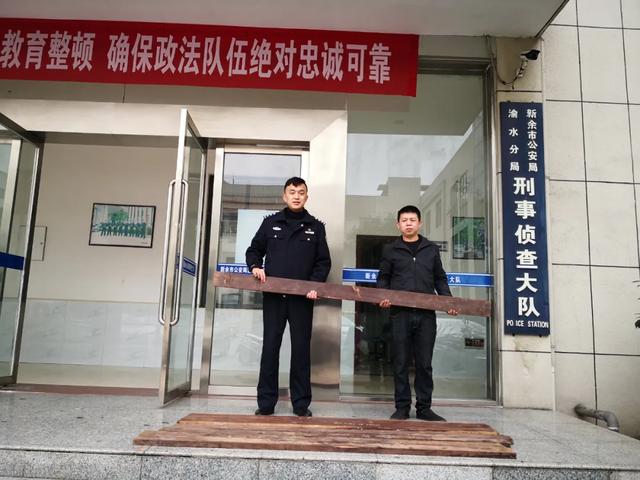 价值20余万元的红木被盗....