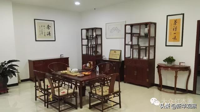 红木选购宝典：用好红木标准，红木放心消费不难